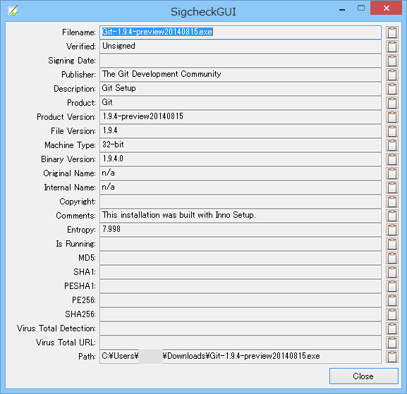 実行ファイルの詳細情報を表示するダイアログ。各項目にコピーボタンが備わっているのが便利
