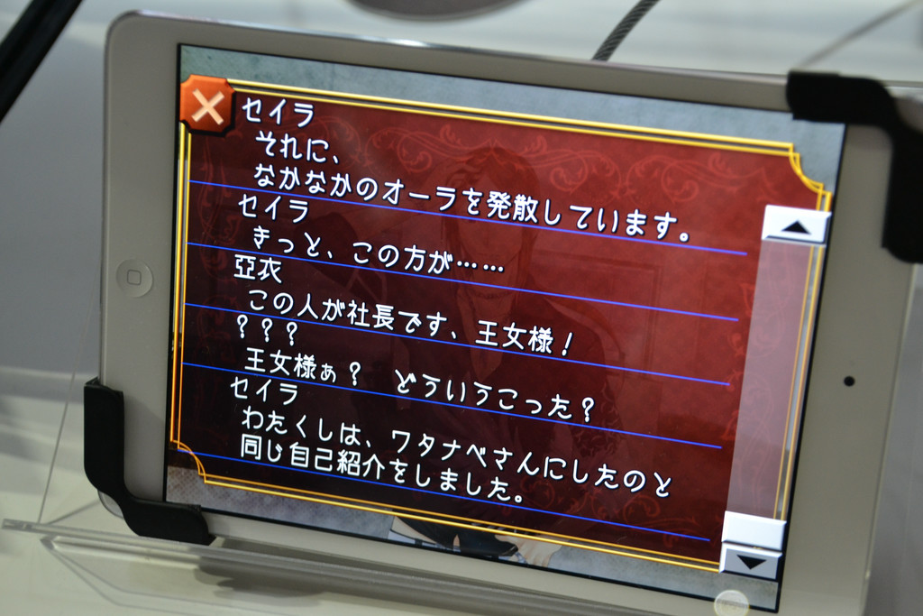 ユニークなシナリオだけでなく、システム面でのフォローも手厚く快適に遊べる