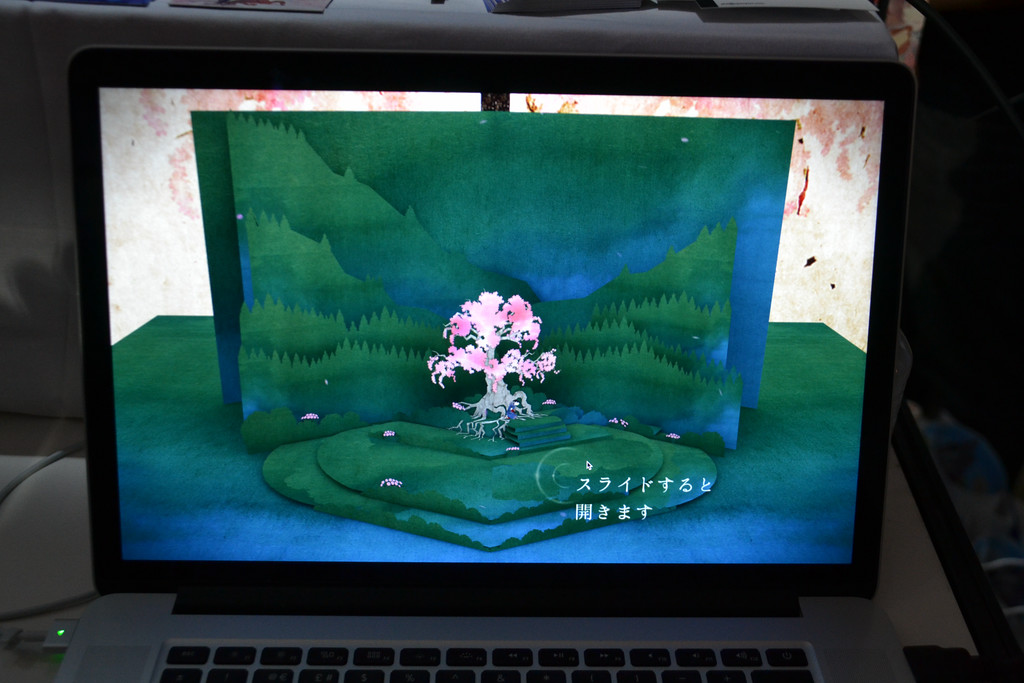 誰もが目を向けてしまう魅力的なグラフィックス。ゆったりしたゲーム内容もいい雰囲気を醸し出している