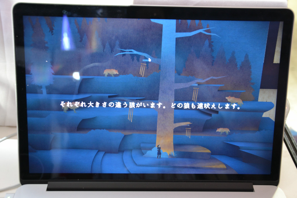 誰もが目を向けてしまう魅力的なグラフィックス。ゆったりしたゲーム内容もいい雰囲気を醸し出している