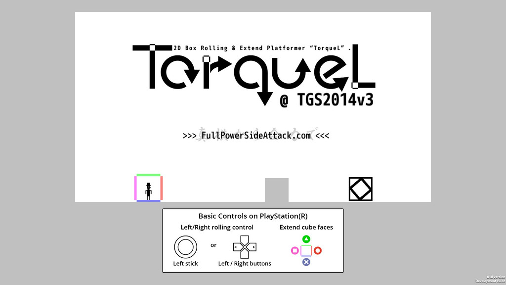 移動すると回転し、アームが出る位置も変わるので、意外と思ったような操作ができない