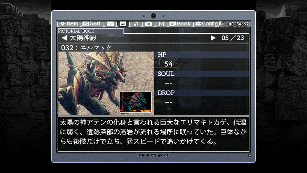 PS Vita「LA-MULANA EX」（ピグミースタジオ）12月発売予定