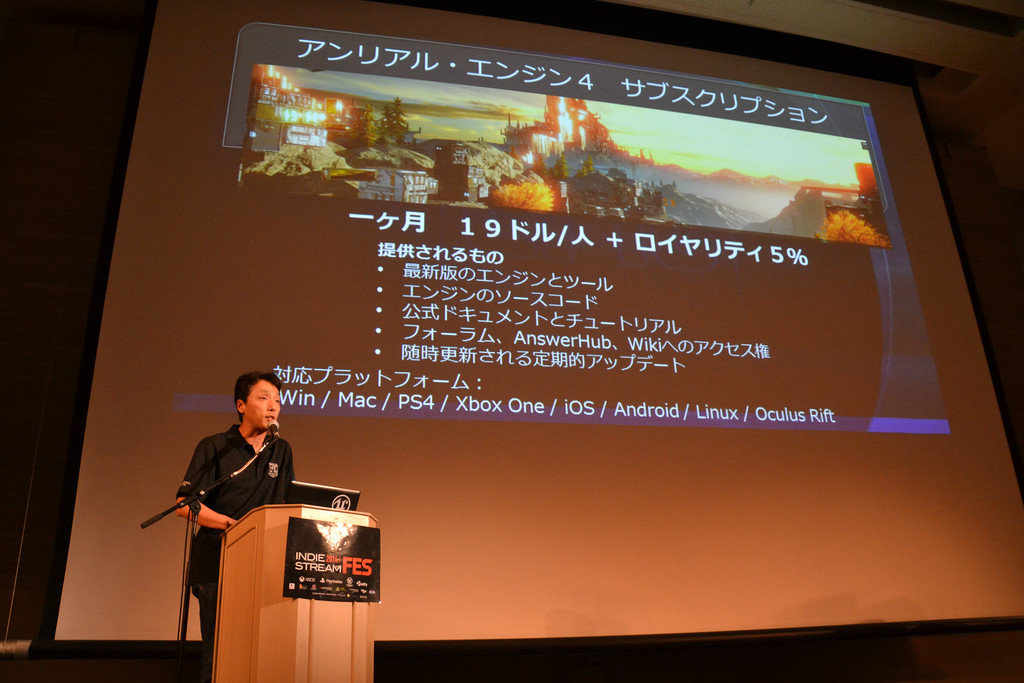 沖縄県やツールメーカーのプレゼンテーションも行われた