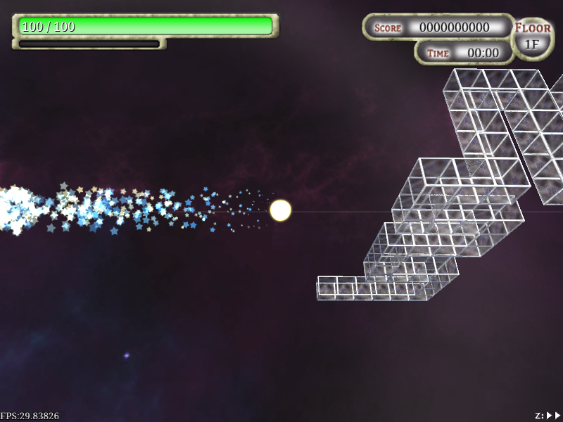 巫女のキネトが祝詞をあげる最中、謎の空間に引き込まれる