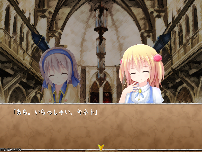 ゆったりした世界観も本作には欠かせないエッセンスになっている