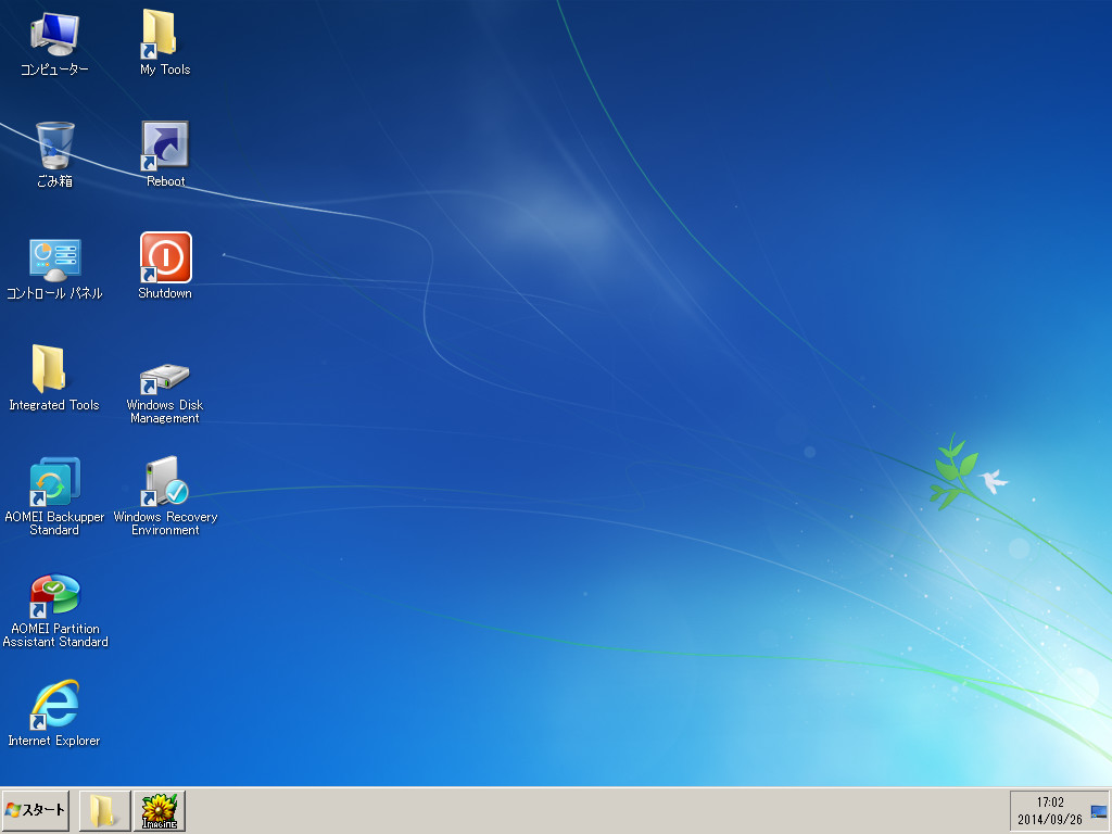 作成したWindows PE
