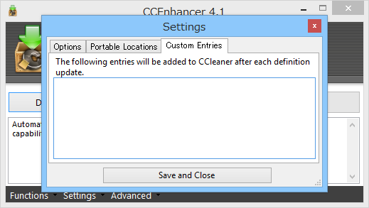 カスタム削除ルールを記述するUIを追加