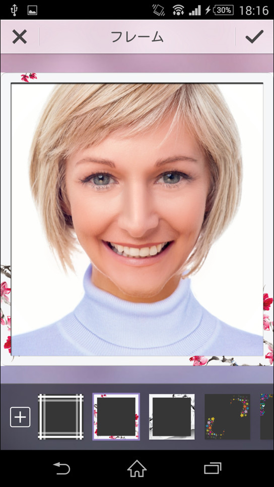 フレームを選択して画像に追加することも可能
