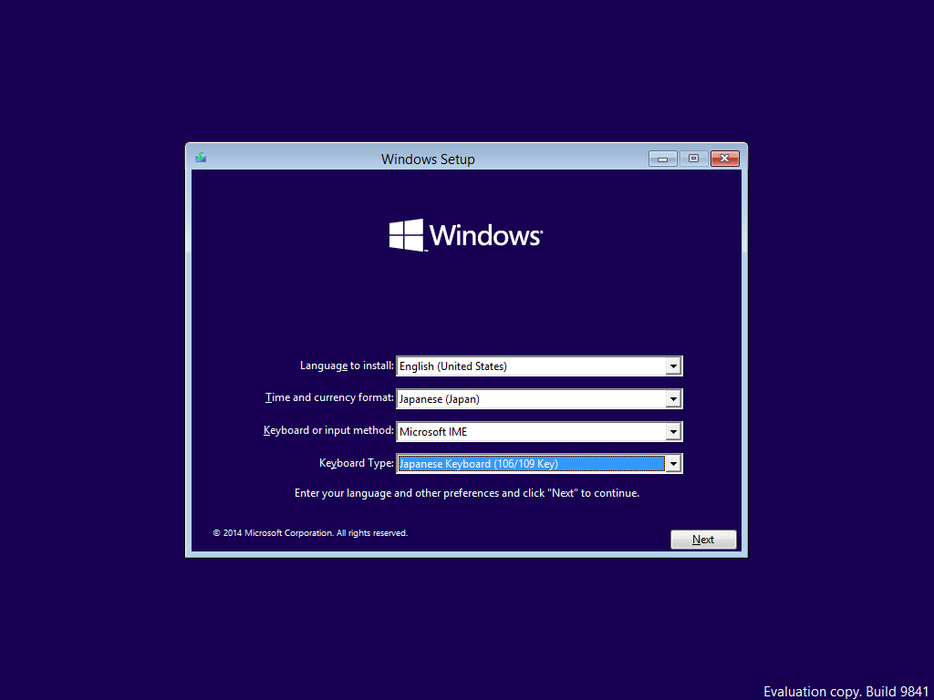 「Windows 10 Technical Preview」