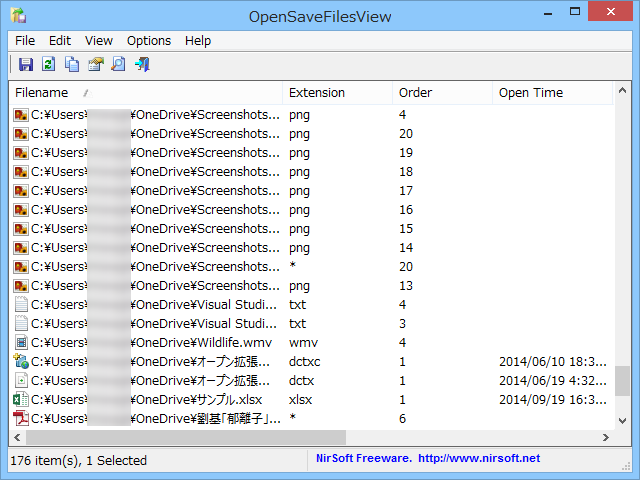 「OpenSaveFilesView」v1.00