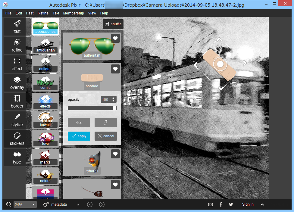 可愛らしいステッカーを画像に貼り付ける［sticker］ボタン