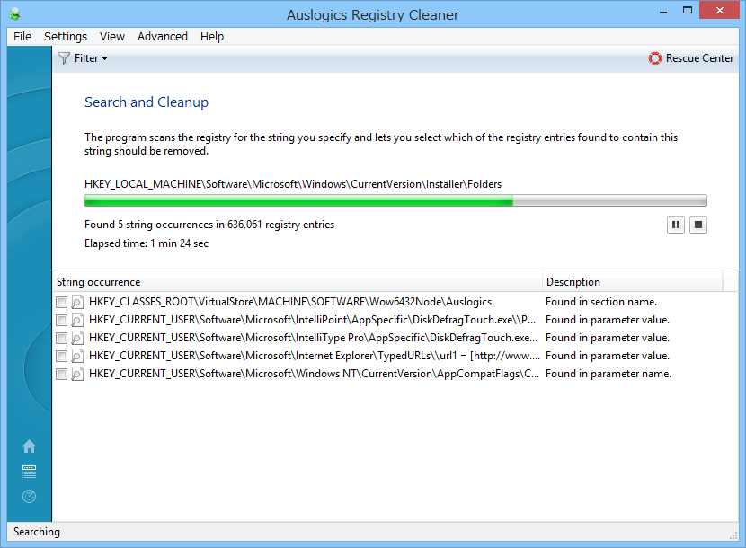 レジストリエントリをキーワード検索・削除する機能を追加