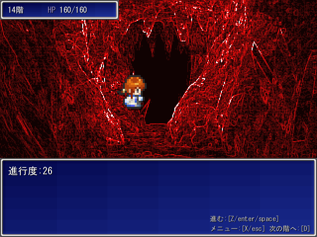 メイン画面はシンプル。ワンキーでサクサク探索を進めていく