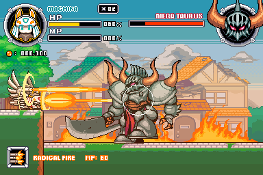 「ソーサランド お試し版」