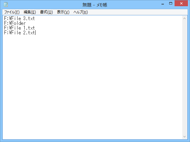 ファイル・フォルダの切り取り・コピーのついでにパスを取得。その逆も可能