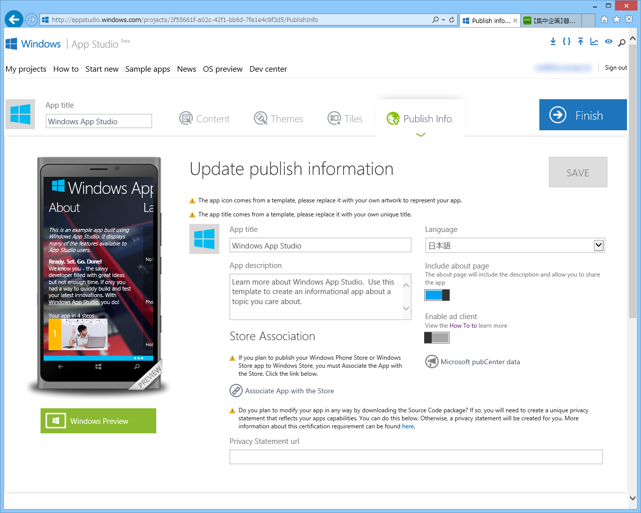 “Windows App Studio”