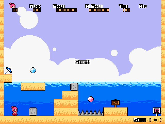 レトロ感あふれる2Dグラフィックス