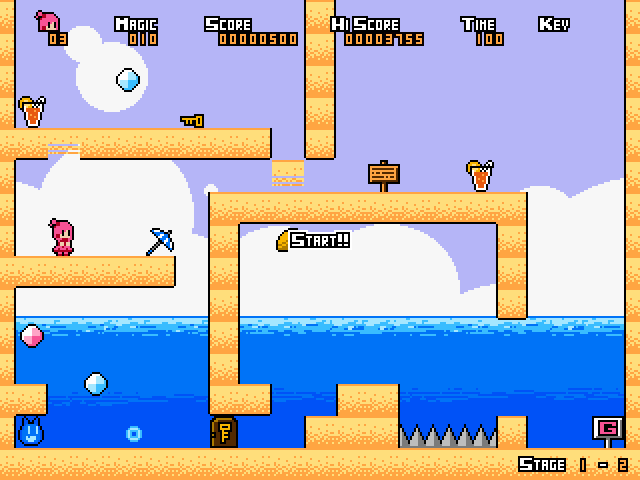 ギミックアイテムは見たままの印象ではなく、4種類のどれにすれば活用できるかを考える