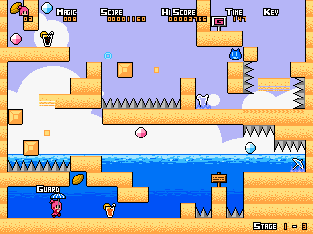 最初に見える武器を拾ってしまうと、もう対処できなくなる。慌てず魔法で防御アイテムに変える