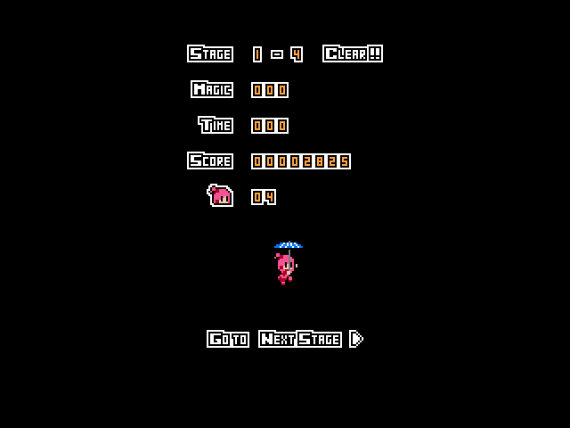 見た目のシンプルさとは裏腹に、ゲームは誰がやっても難しいと感じる難易度。あっさりクリアできるとは思わず、気合を入れて挑戦していただきたい