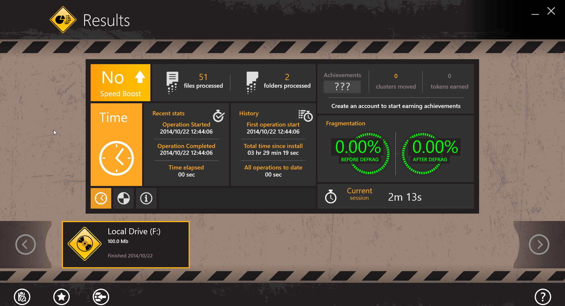 定評のある「Auslogics Disk Defrag」のデフラグエンジンを採用