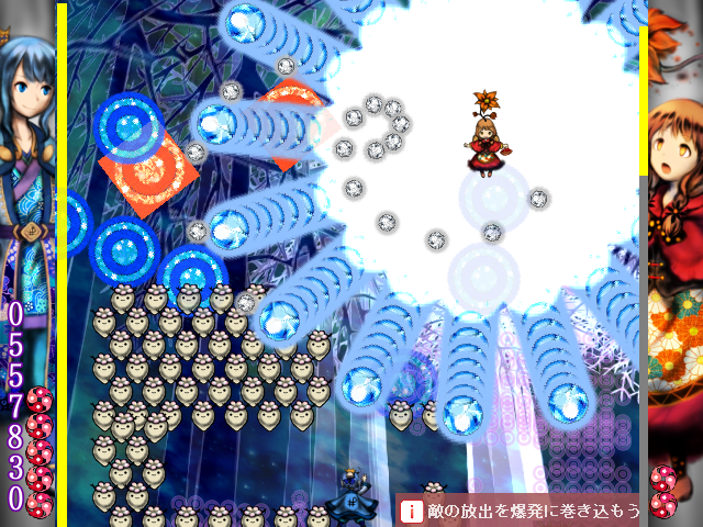 ボス戦は弾幕も厳しく、シューティングゲームっぽさが増す