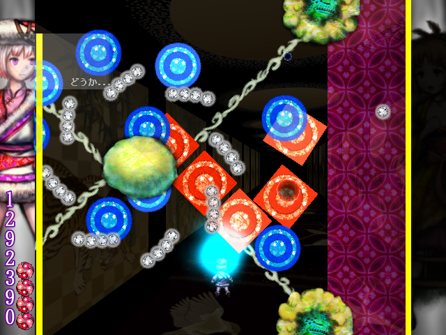 ただ倒すだけではクリアにならないボスもいる