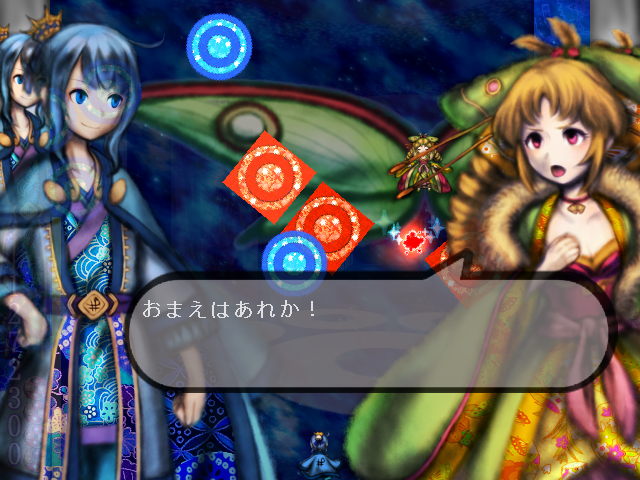 ボス戦では合間に会話シーンもある。実績で見られる話題と絡めて、世界観を楽しみたい