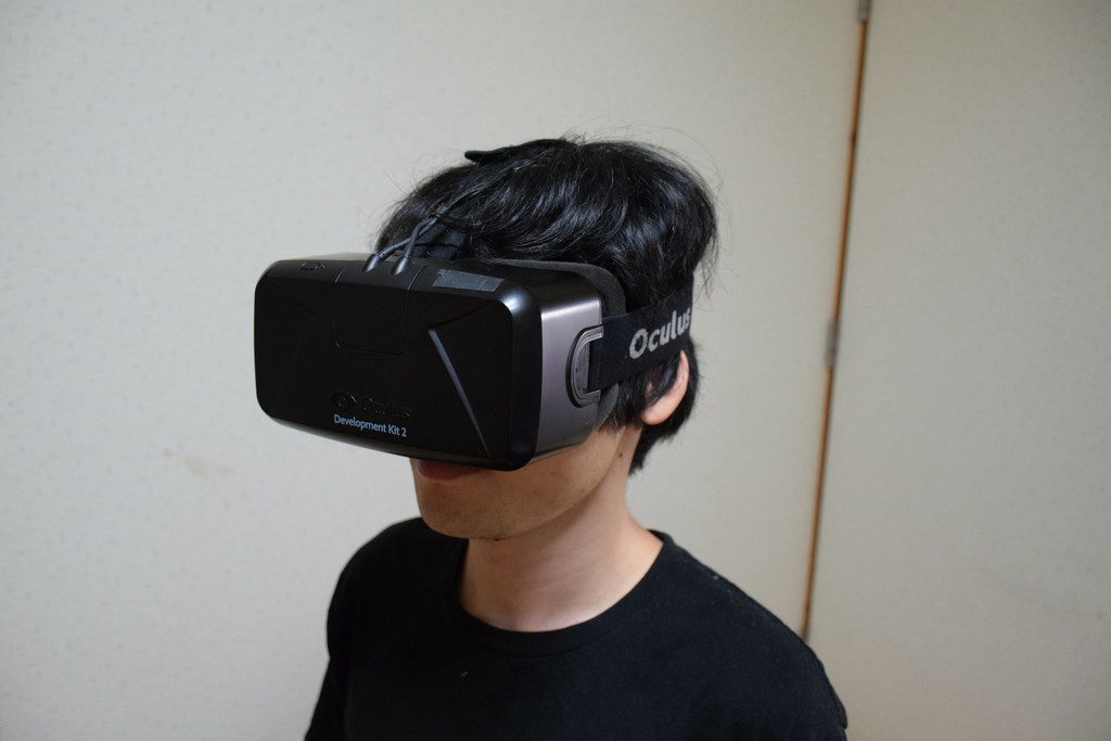 Oculus Rift DK2