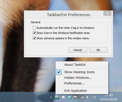 「TaskbarExt」v2.2