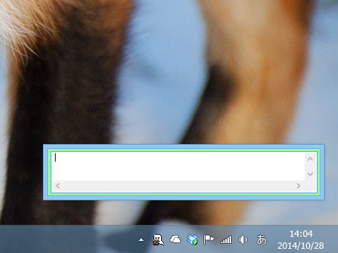 白（履歴）・赤（定型文1）・青（定型文2）・緑（定型文3）を［Ctrl］＋左右カーソルキーで順番に切り替え。［Ctrl］＋上下カーソルキーでテキストを選択し、クリップボードへ格納できる