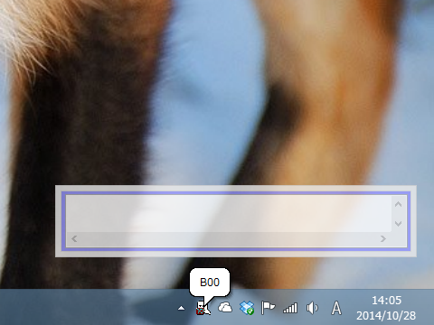 白（履歴）・赤（定型文1）・青（定型文2）・緑（定型文3）を［Ctrl］＋左右カーソルキーで順番に切り替え。［Ctrl］＋上下カーソルキーでテキストを選択し、クリップボードへ格納できる