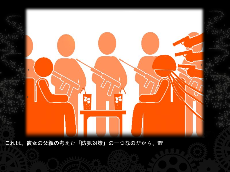 「ホマレズフレンド」