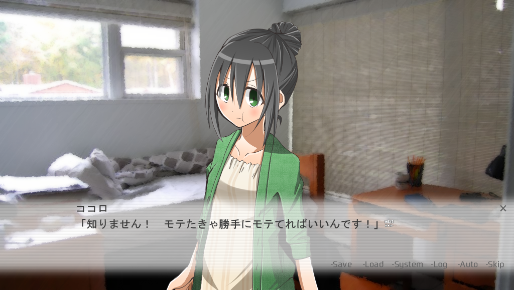 ココロとの会話を楽しみながら、少しずつ物語を進めていく