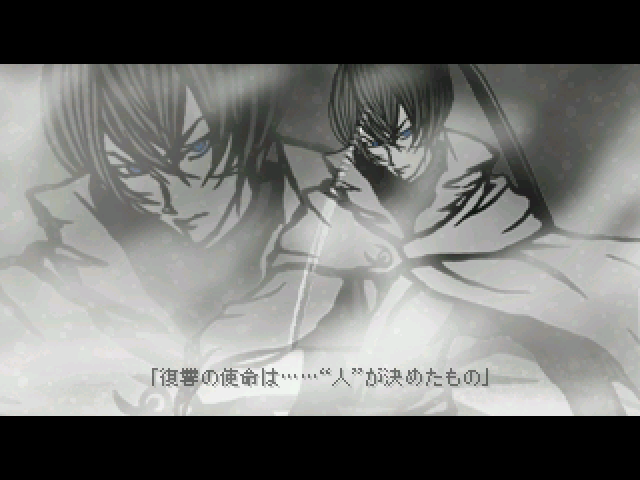 先祖の魂と邂逅し、技を受け継いで雪路は成長していく