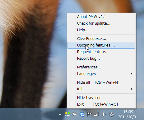 「Process Manager for Windows」v2.1.920