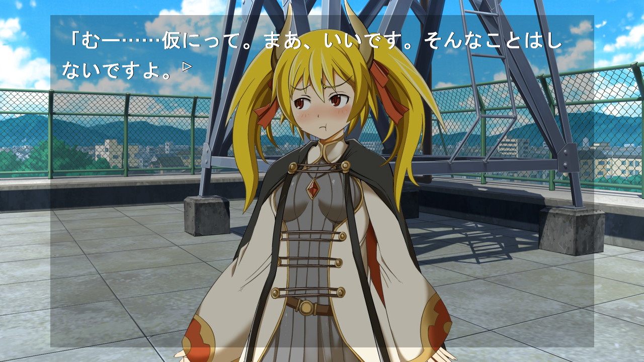 「セカイの果ての均衡者」Web体験版