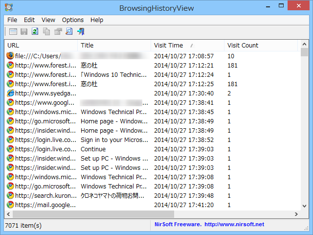 「BrowsingHistoryView」v1.55