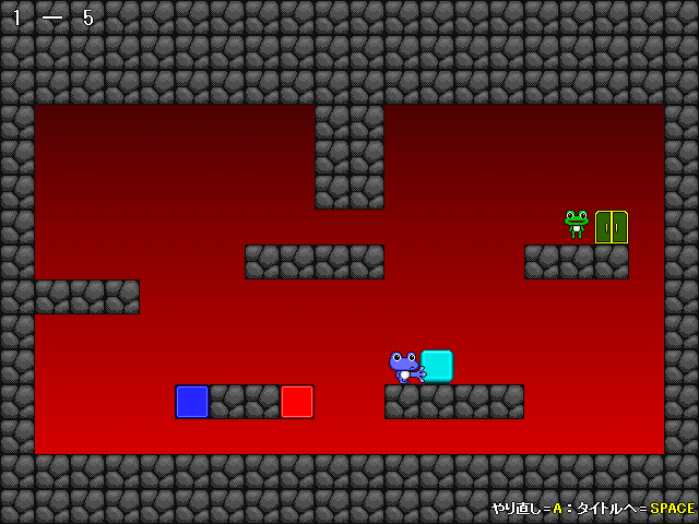 能力の使い分けと、障害物の活用が攻略のポイント。1ステージは数十秒から数分でクリアできる程度なので、気軽に色々な手を試して攻略法を探ろう