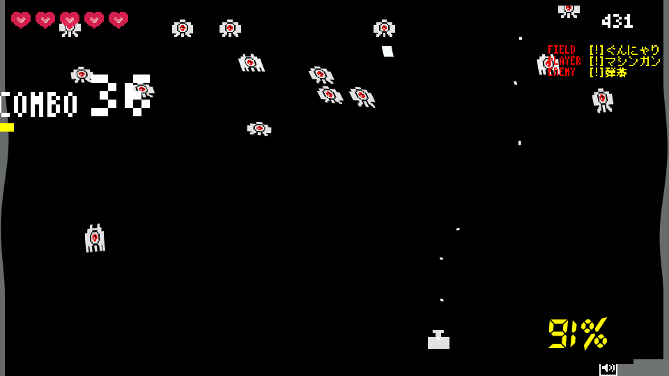 元々2Dだったゲームが、いきなりFPSになるのが衝撃的。慣れてくると、どんなステージ変化がチョイスされるのかが楽しくなってくる