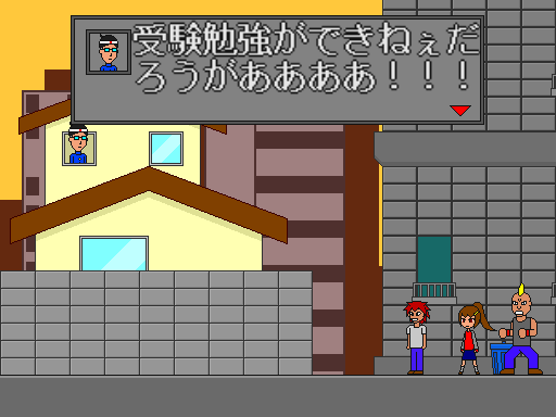 一見イロモノで粗さも見えるが、アクション性の意外な手触りのよさに驚かされる。多彩なアクションを試すだけでもかなり楽しい