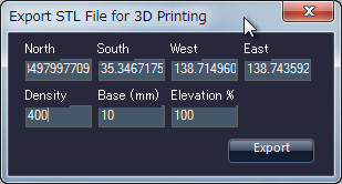 エクスポート時のダイアログ