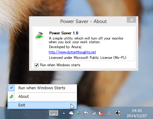 「Power Saver」v1.0 Alpha