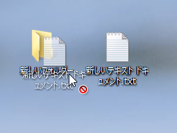 修飾キーの押し下げがない場合はドロップできないように