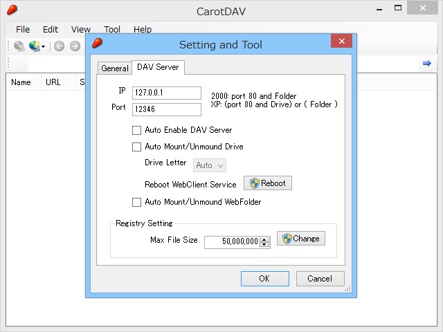 設定ダイアログの［DAV Server］タブ