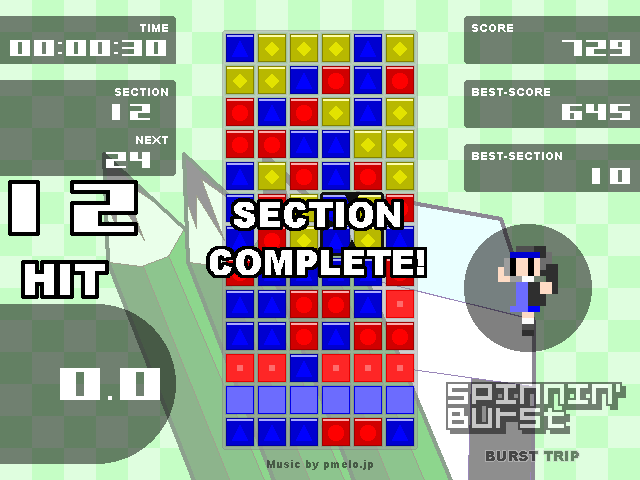 ブロックをクルクル回して動かし、横一列を同じ色にしていく。最初の列が消えるまでに、さらに多くのブロックを揃えていくスピード感が魅力