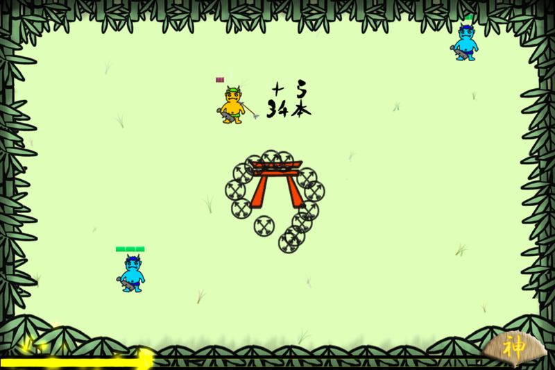 敵が少ないうちは1匹ずつ的確に倒し、大量の敵が迫ってきたら大量の矢を乱射して迎撃する。メリハリのある戦いが本作の面白さ