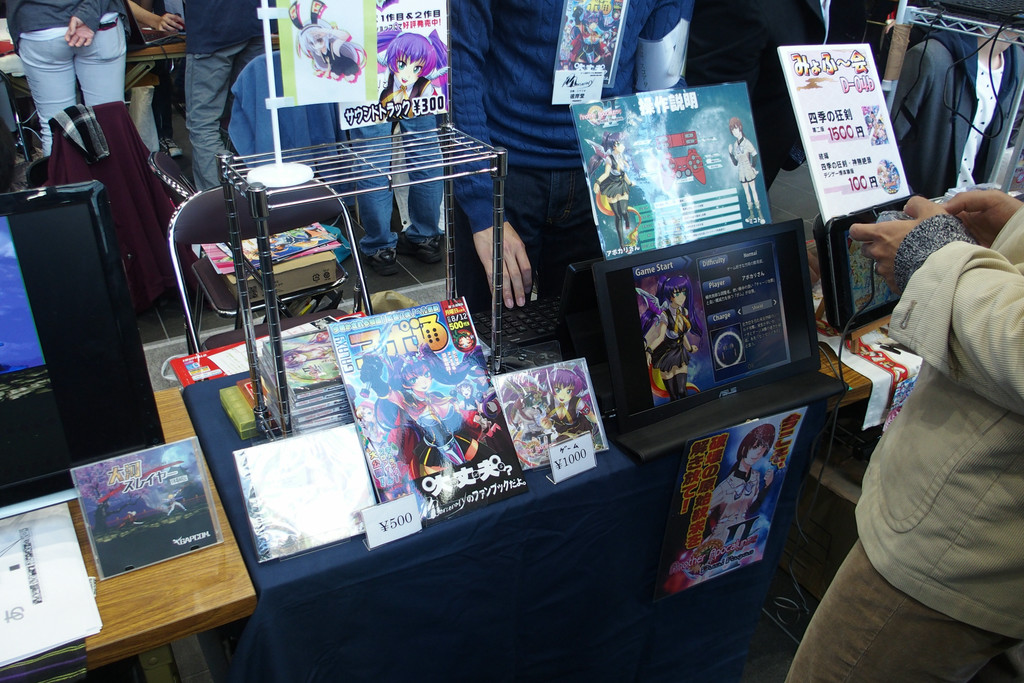 Mercenaryは侵略的コミュニケーション縦スクロールシューティング「Another ApocalypseⅡ Dual Pagan」の4面でスコアアタックを実施