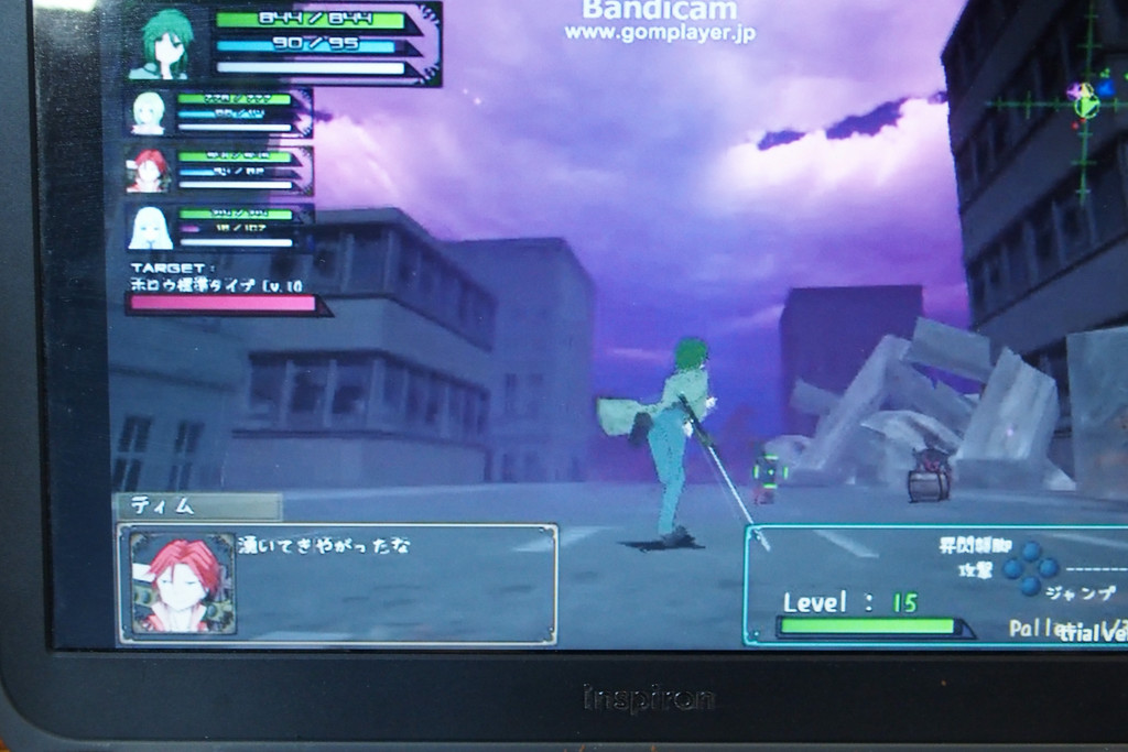 「GUILTY HEARTS -History of the Dark-」体験版