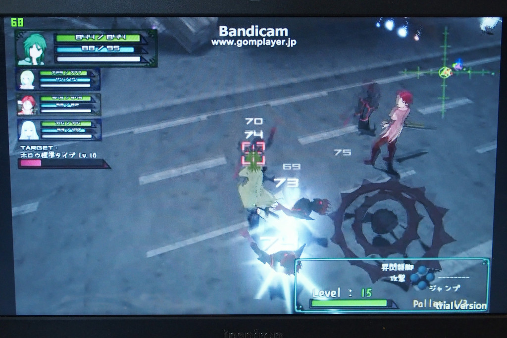 「GUILTY HEARTS -History of the Dark-」体験版